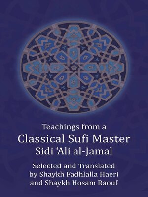 cover image of Teachings from a Classical Sufi Master